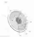 Fig. 02 - Optical arrangement with stepped lens