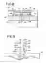 Fig. 05 - Overcurrent protection for solid state switching system