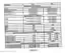 Fig. 13 - Protection apparatus and methods