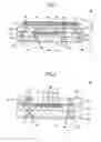 Fig. 02 - Substrate for carrying a semiconductor chip and a manufacturing method thereof