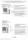 Fig. 14 - Redundantly encoded data structure for encoding a surface