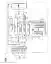 Fig. 02 - Nonvolatile memory and data processing system