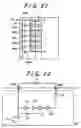 Fig. 19 - Liquid crystal display device with decreased power consumption