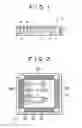 Fig. 02 - Method to produce data cell region and system region for semiconductor memory
