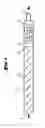 Fig. 02 - Static mixer