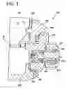 Fig. 04 - Decorative article, method of manufacturing same, and timepiece