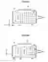 Fig. 20 - Actuator, optical pickup device, and optical disk apparatus