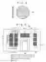 Fig. 06 - Optical reproducing apparatus