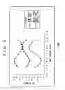 Fig. 09 - Optical reproducing apparatus