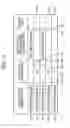 Fig. 09 - Reproducing apparatus