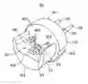 Fig. 01 - Optical pickup device