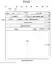 Fig. 10 - IP packet communication apparatus