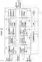 Fig. 16 - IP packet communication apparatus
