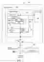 Fig. 04 - System, apparatus and method for establishing a secured communications link to form a virtual private network at a network protocol layer other than at which packets are filtered