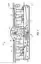 Fig. 02 - Apparatus and method for nonintrusively inspecting an object
