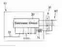 Fig. 01 - Condenser microphone