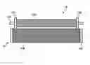 Fig. 01 - Method and apparatus for electro photographic image forming capable of effectively performing an evenly charging operation