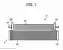 Fig. 06 - Method and apparatus for electro photographic image forming capable of effectively performing an evenly charging operation