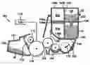 Fig. 01 - Developing unit and electrophotographic image forming apparatus having the same