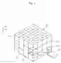 Fig. 02 - Automatic storage and retrieval system