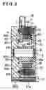 Fig. 07 - Electric pump