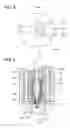 Fig. 07 - Thermal spraying device and thermal spraying method