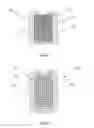 Fig. 02 - PCTFE blow molding containers