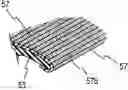 Fig. 01 - Extruded product