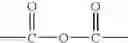 Fig. 19 - Electroluminescent devices including conjugated polymers containing an azole structure