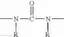 Fig. 24 - Electroluminescent devices including conjugated polymers containing an azole structure
