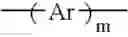 Fig. 25 - Electroluminescent devices including conjugated polymers containing an azole structure
