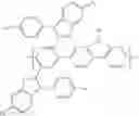Fig. 40 - Electroluminescent devices including conjugated polymers containing an azole structure
