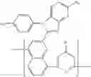 Fig. 69 - Electroluminescent devices including conjugated polymers containing an azole structure