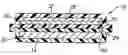 Fig. 01 - Lithium-based active materials and preparation thereof
