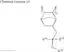 Fig. 34 - Polymer compound, resist material and pattern formation method