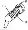 Fig. 01 - Heated compule