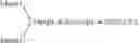Fig. 08 - N-acetylglucosamine transferase, nucleic acid encoding the same and use thereof in diagnosing cancer and/or tumor