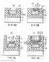 Fig. 08 - Manufacturing method of semiconductor device