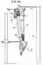 Fig. 04 - Decropping tool and wrapped cam for use in food processing machinery