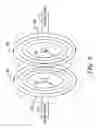 Fig. 07 - Field-shaping shielding for radio frequency identification (RFID) system