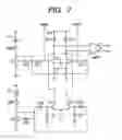 Fig. 07 - Signal processing semiconductor integrated circuit device and wireless communication system