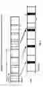 Fig. 08 - Method and apparatus for sending signaling for multicast and broadcast services