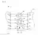 Fig. 07 - METHOD AND APPARATUS TO ALLOW TWO WAY RADIO USERS TO ACCESS VOICE ENABLED APPLICATIONS