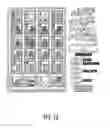 Fig. 14 - Method and system for playing an electronic video poker game