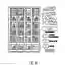 Fig. 17 - Method and system for playing an electronic video poker game