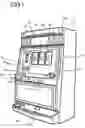 Fig. 02 - Gaming machine