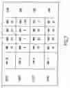 Fig. 07 - Method for operating a casino game having a number of play paths