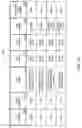 Fig. 13 - Method and apparatus for providing electronic credits at a gaming device without first requiring payment therefor