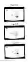 Fig. 22 - Information input device