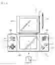 Fig. 02 - Game program and game machine for game character and target image processing